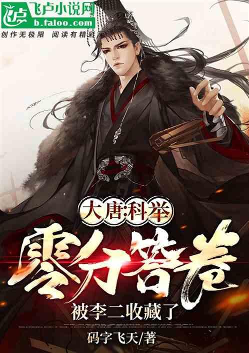 逗小猴开心系列171