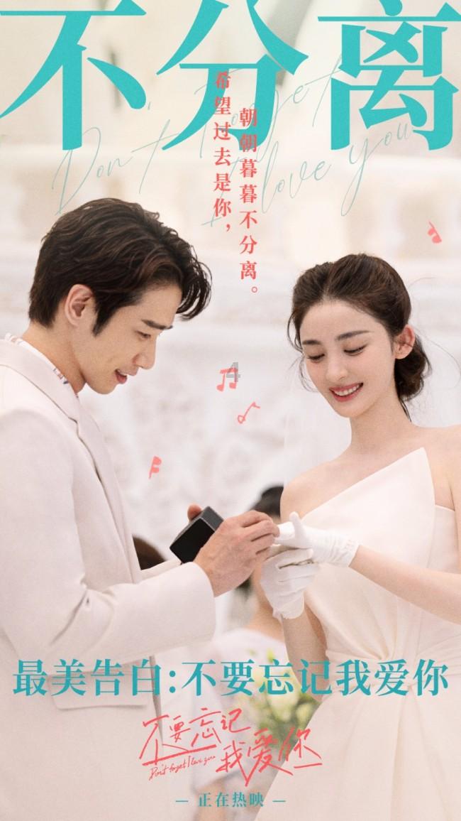533户!莒南这个村选房了!