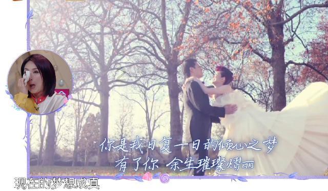 木偏旁的字有哪些？游戏画面