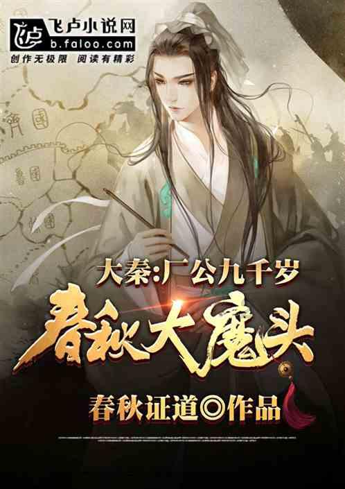 全民烧脑3去广告版