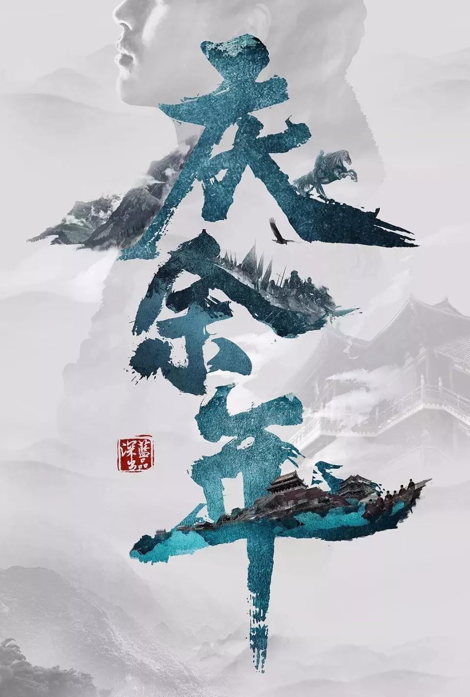 科技网：科技特派员点亮乡村振兴“科技之光”