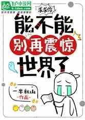 球球大作战下载最新版