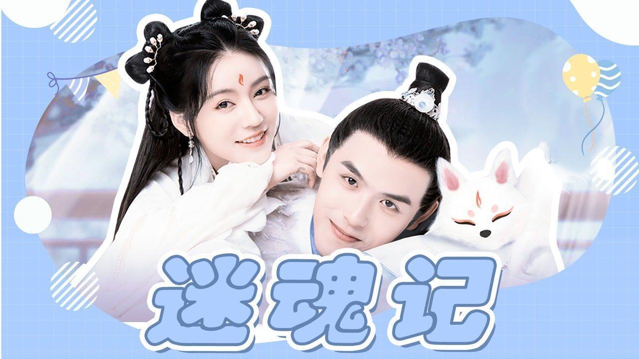 战争怒吼
