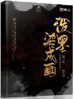 全国多地演出市场迎来“开门红” 新场景成为激活文化消费新动能