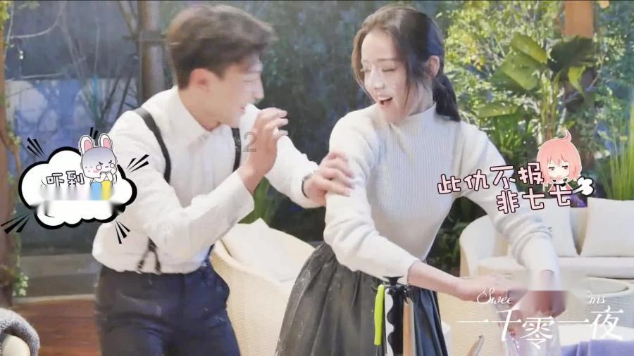 有钱的女人都有哪些手相？游戏画面