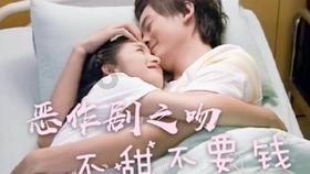 小魔仙跳舞
