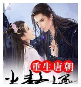 夏季时尚编发