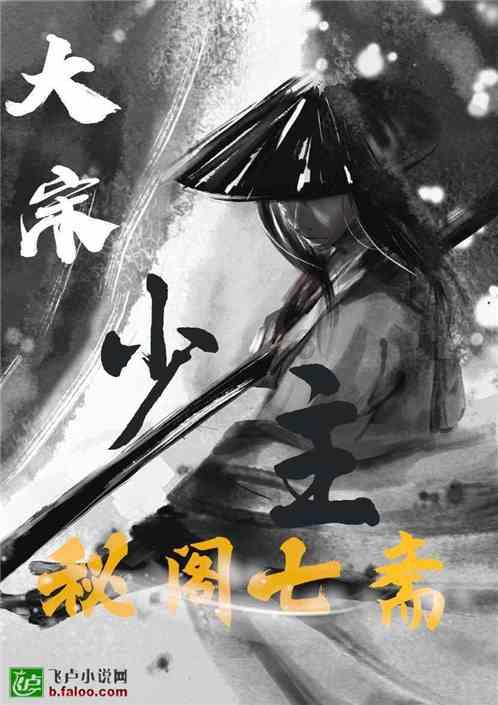 饥荒联机坎普斯代码