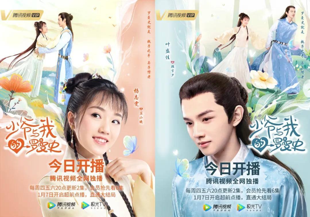 逃离沙漠小镇