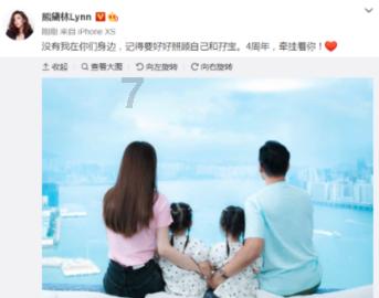 通报!很多温州人都在用!