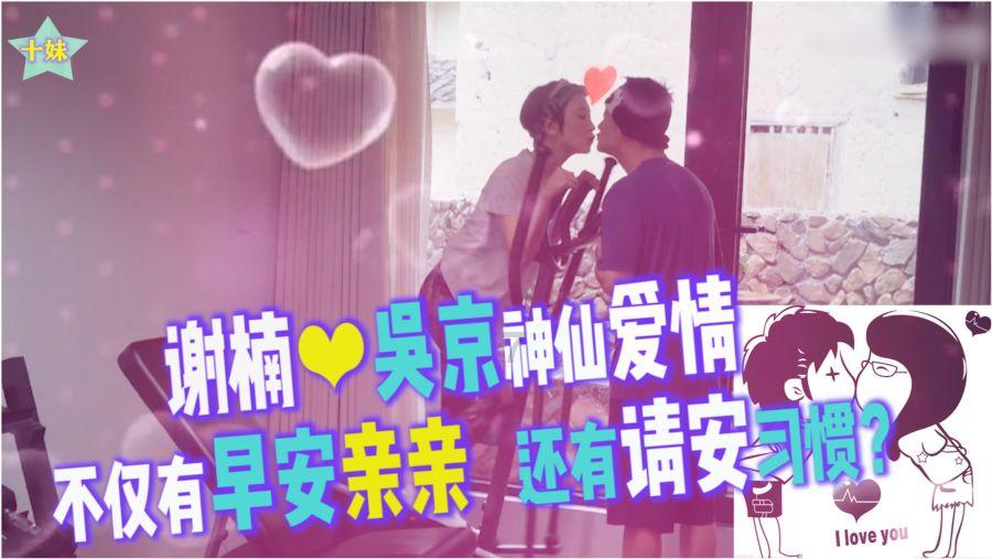 皇家之秘