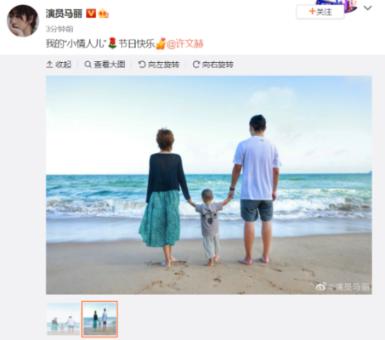 艾利时尚博客