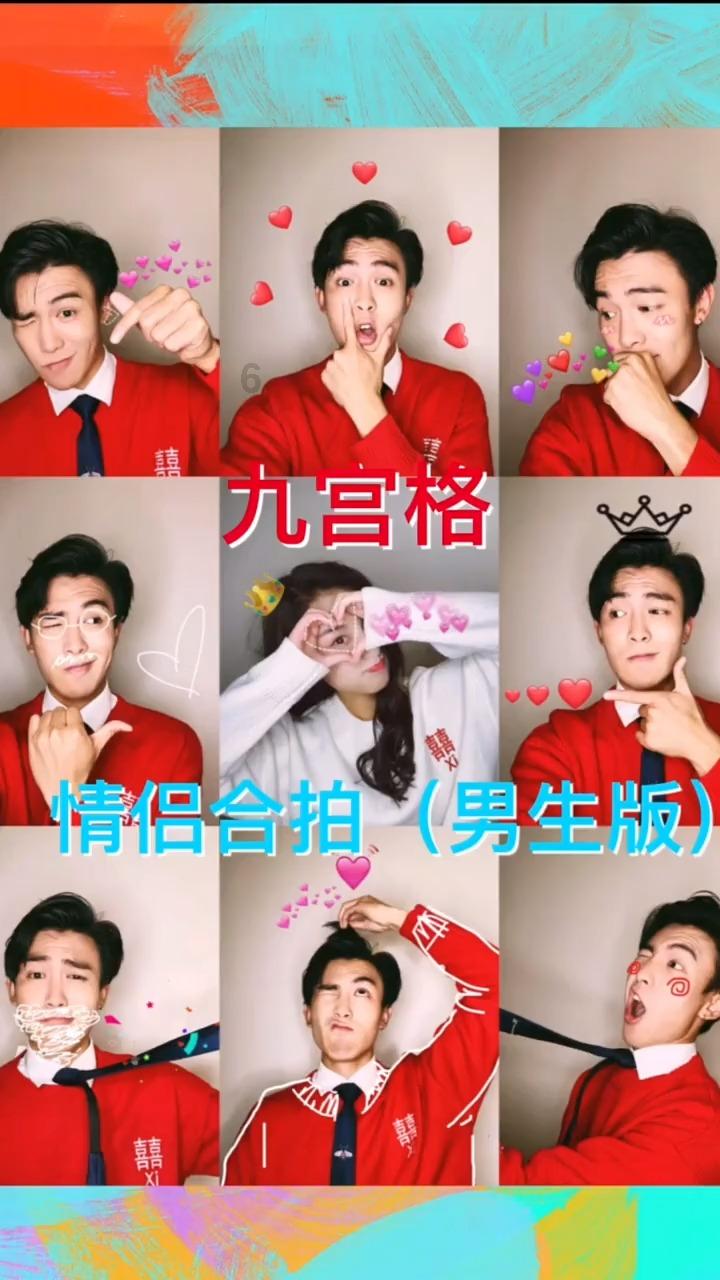 公告牌音乐奖