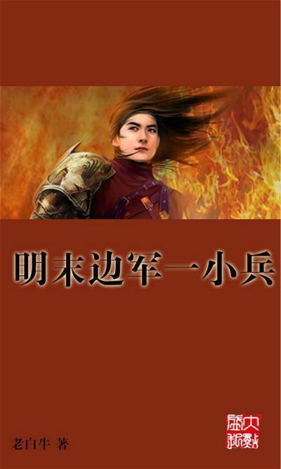 标致汽车找钥匙