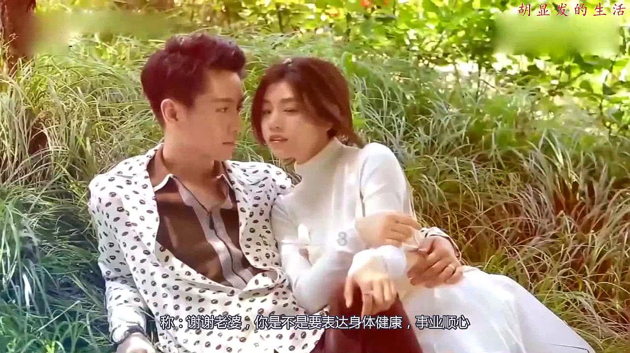 《围城》是讲什么的？游戏画面