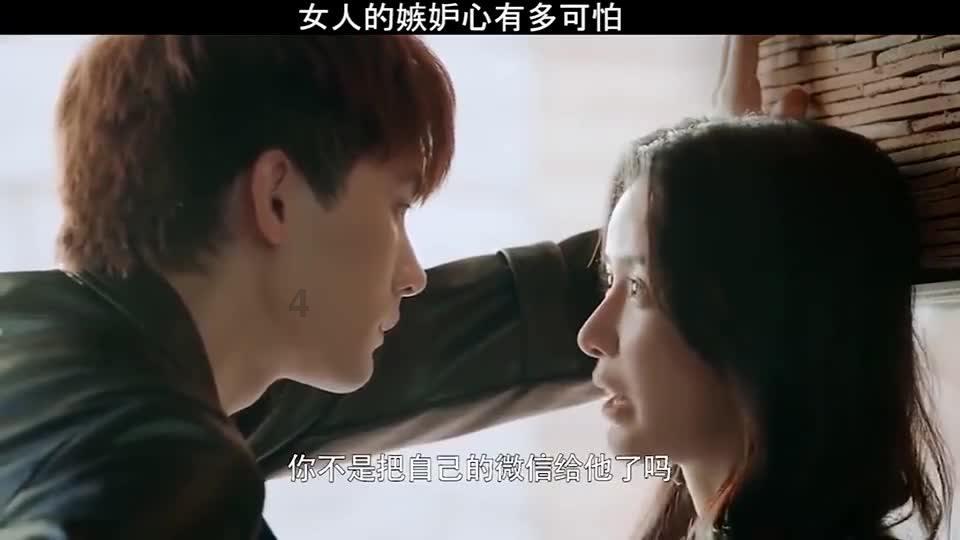 逃出公司办公室2