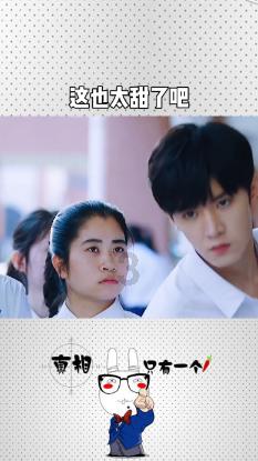 逗小猴开心系列211