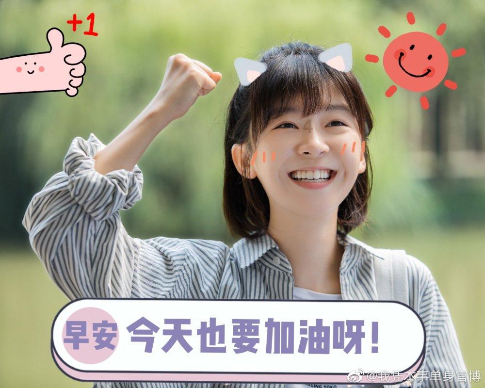 限量3千台,捷途旅行者“银龙之翼”正式发布