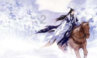 选必三：2.3矿产资源与国家安全