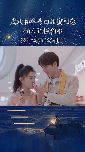 拯救者