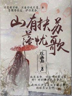 卡通小车找不同