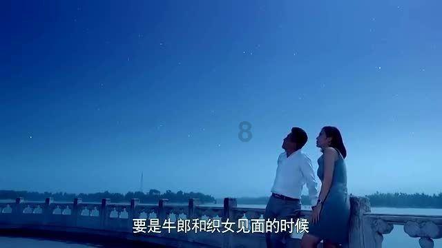数字94