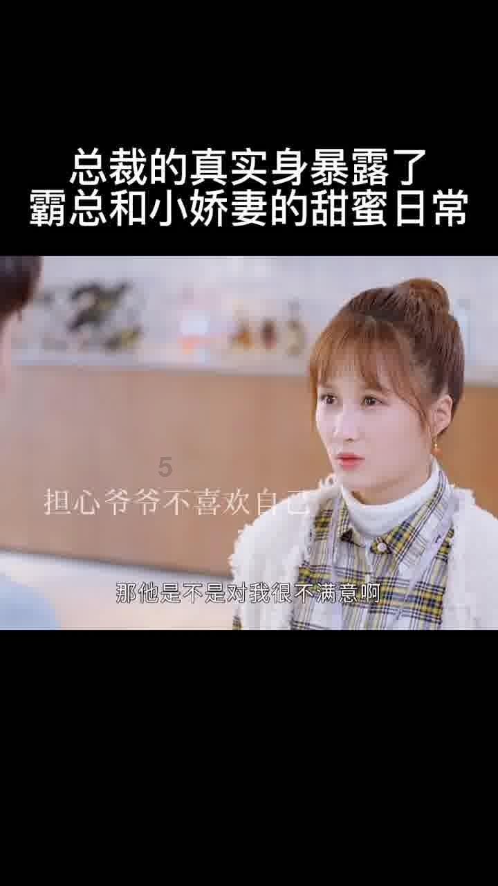 最后用的输入法游戏画面