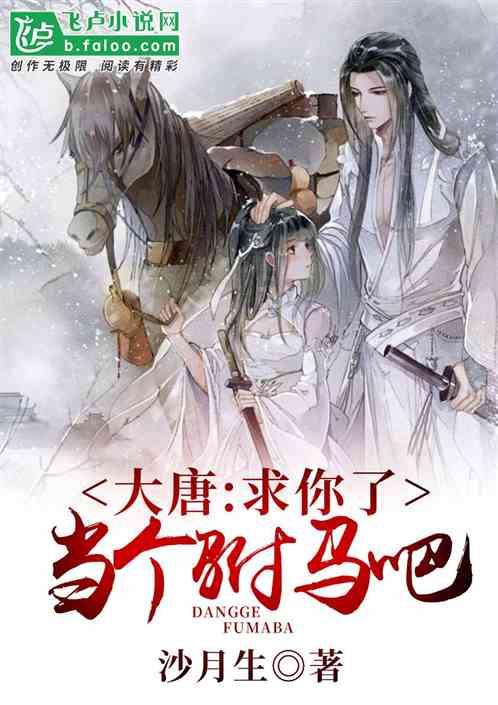 舌尖上的“鲁味”：除了“九转大肠”，这些鲁菜精品你吃过哪些？
