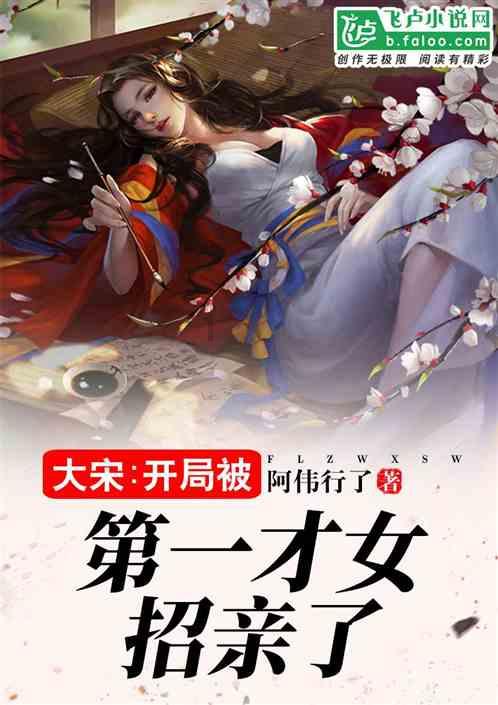 万词王
