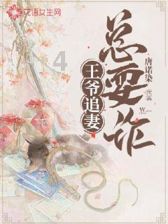 地狱天使