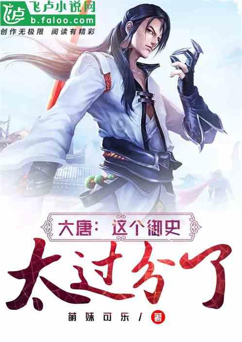 拔丝山药怎么拉不出丝游戏画面