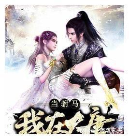 全民烧脑3去广告版