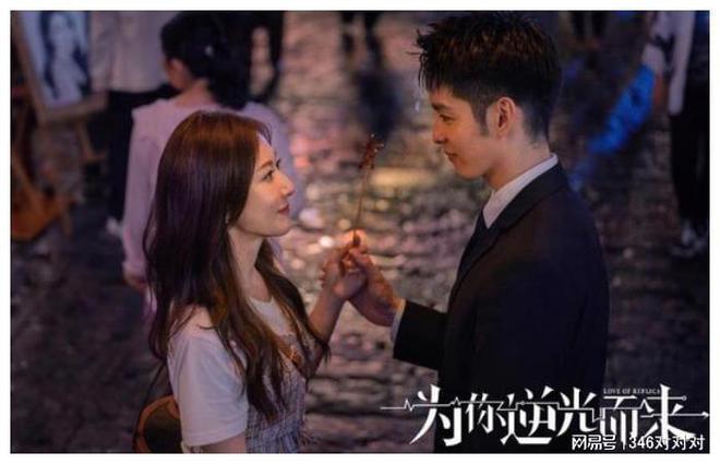 作为女婿丈母娘发的水滴筹自己转发标题怎样写应该好？游戏画面