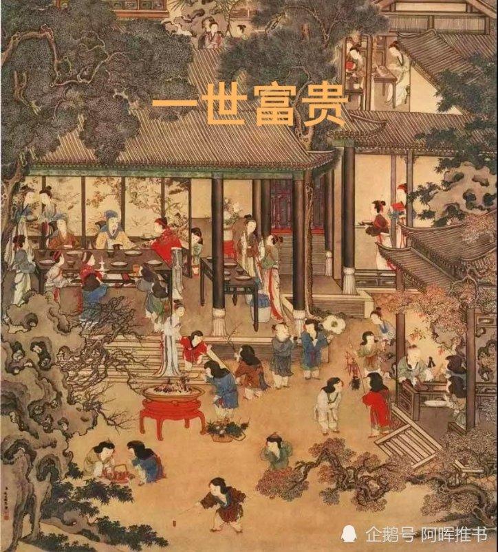 【图集】大红灯笼高高挂 贵阳年味逐渐上线
