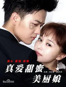 跳跃的立方体