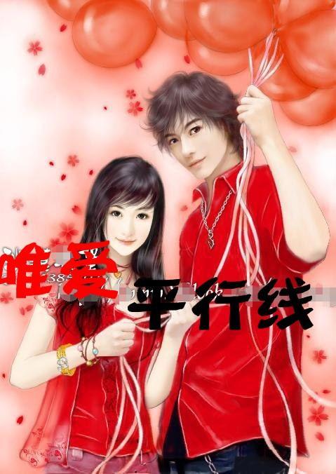 龙尚村的旅游饭，真香！