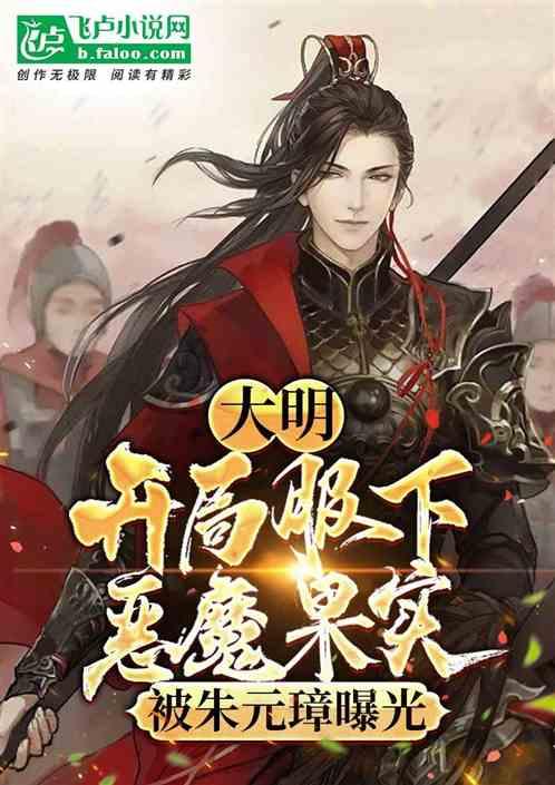 飙酷车神
