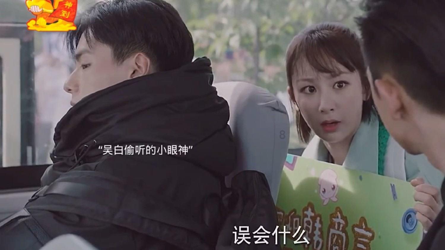 这个月好运连连，这四大生肖喜事临门、事业蒸蒸日上！
