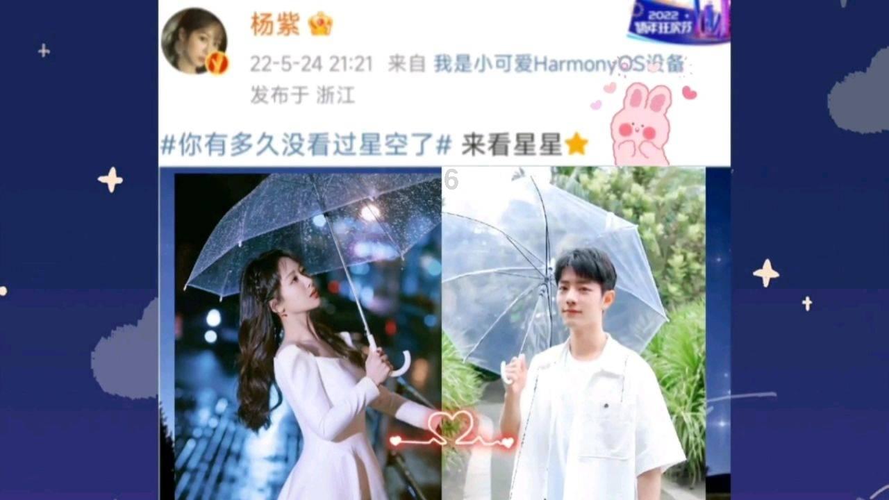 僵尸吃怪物