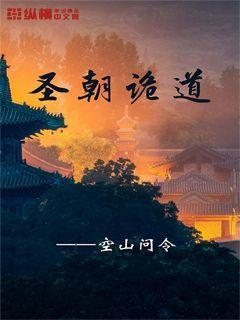 独眼方块找出口