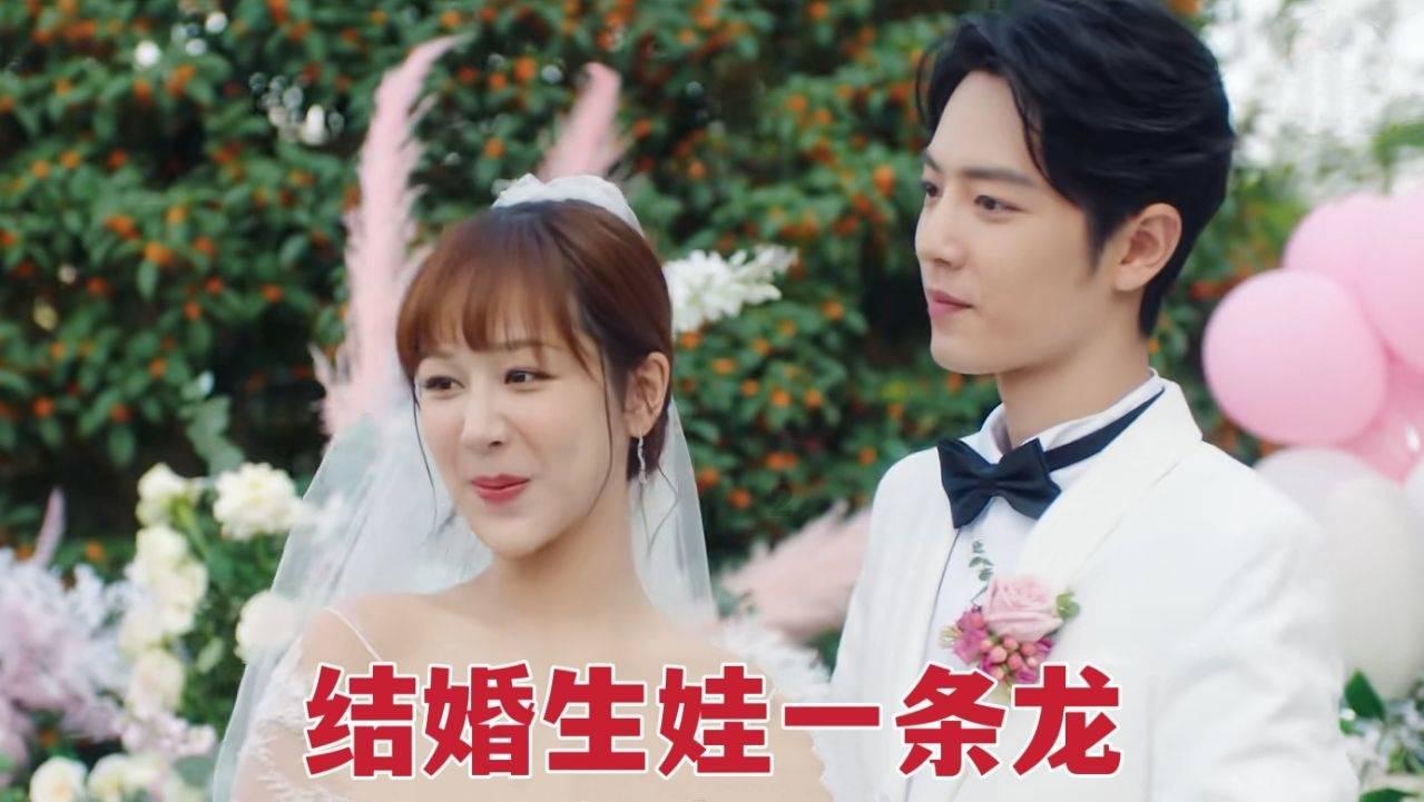 燃烧吧大脑装瓶子游戏