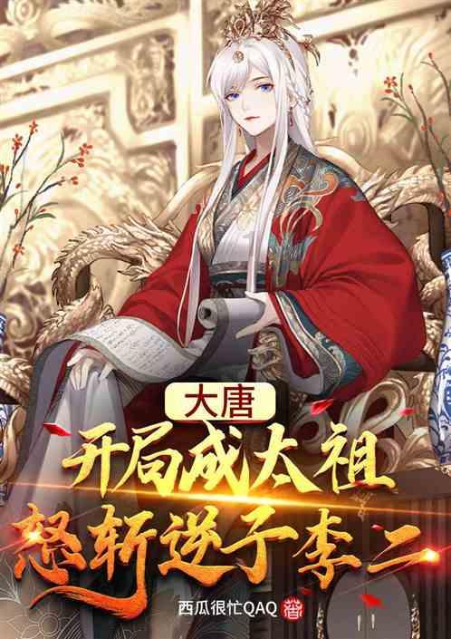 铁观音茶圣陆羽多少钱盒游戏画面