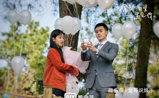 召唤神龙万宁版祖龙