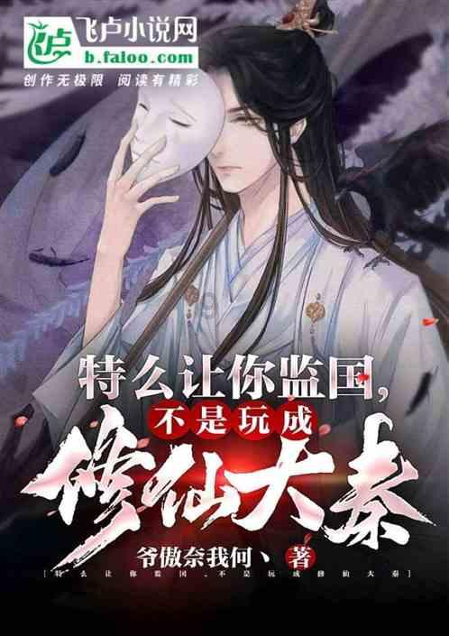 “数字滨海湾”项目获二等奖
