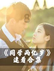 印江清渡河水库工程喜获贵州“甲秀奖”