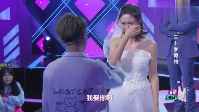 孕妇梦见山体滑坡是什么意思？游戏画面