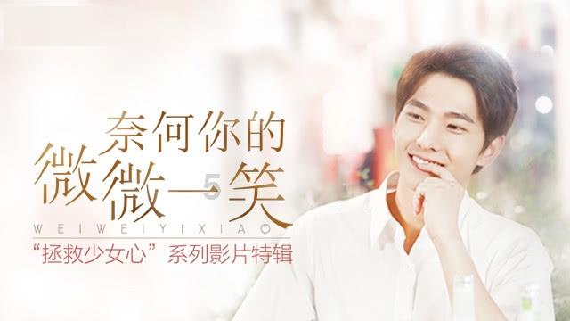 盗金父子俩自制版