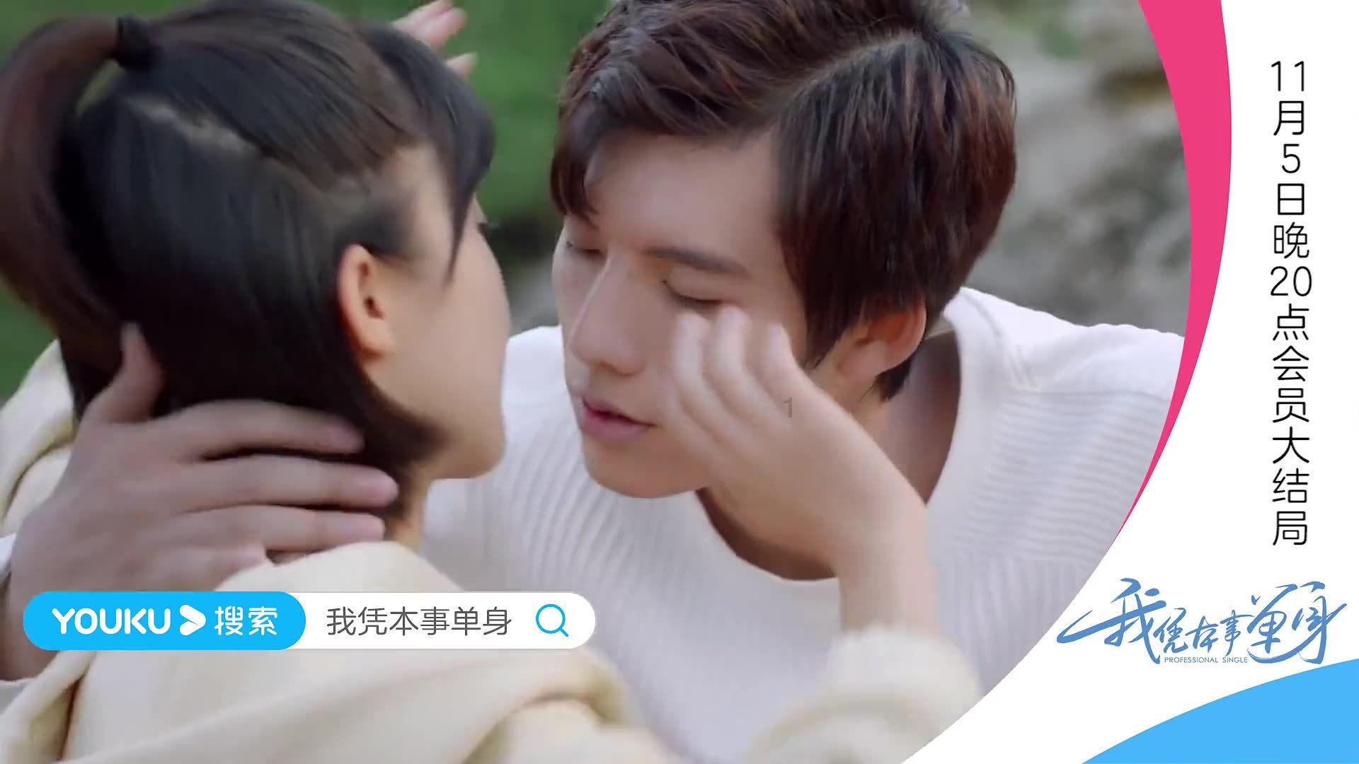 吃星星的恐龙男孩