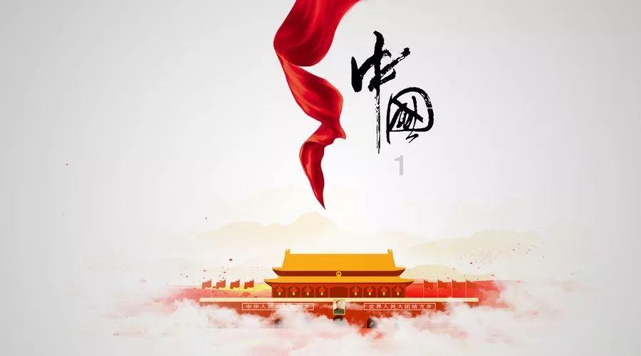 离石公安分局召开“2024春雷行动”打击整治行动推进会