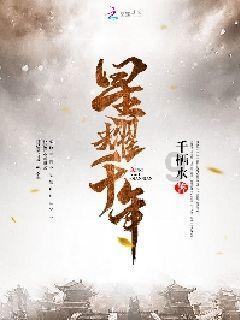 【两会·现场】提升群众安全感 2023年贵州法院审结一审社会治安重点案件1.49万件